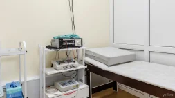 Медицинский центр Созвездие изображение 20