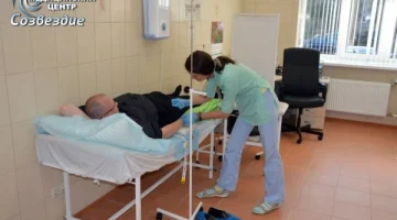 Медицинский центр Созвездие изображение 10