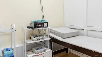 Медицинский центр Созвездие изображение 20